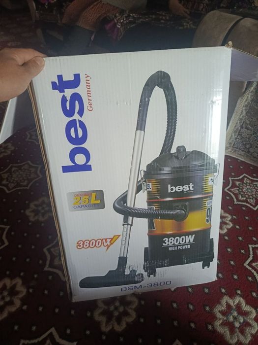 Продается популярный пылесос Best DSM 3800