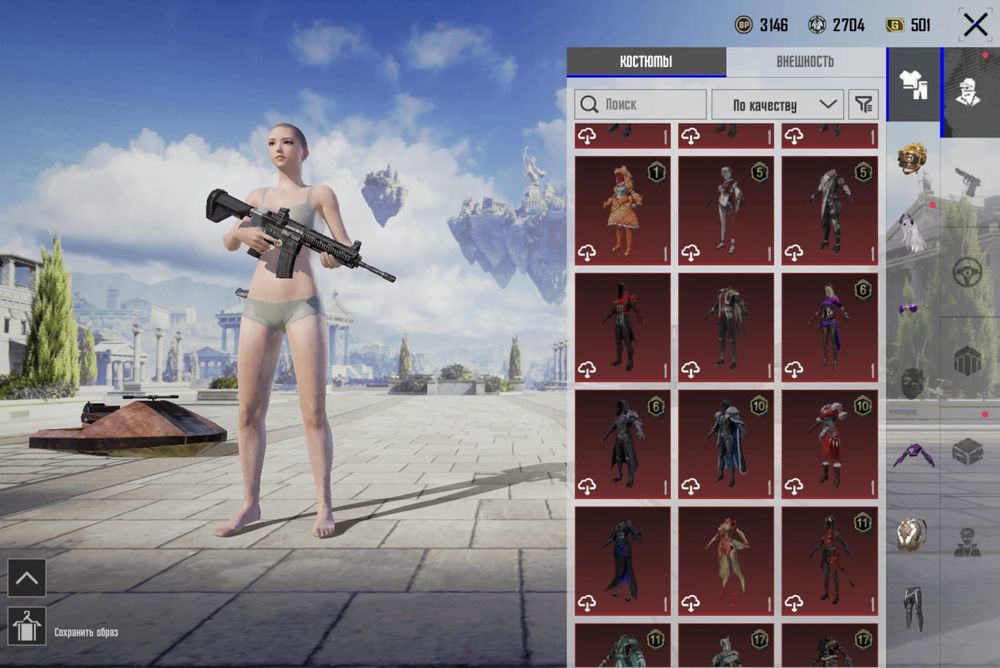 Продам аккаунт pubg mobile