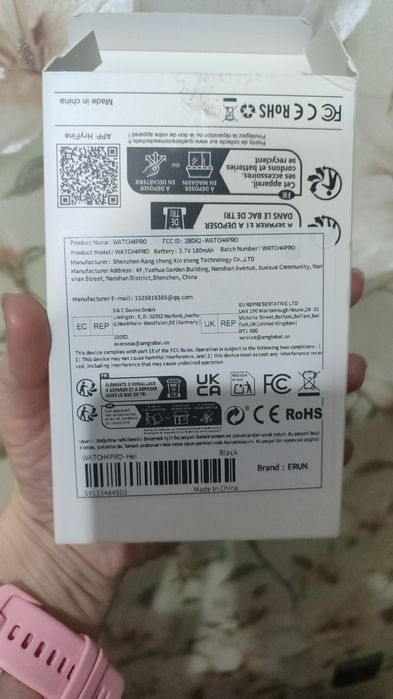 Новые умные часы