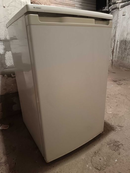 Frigider dimensiuni reduse