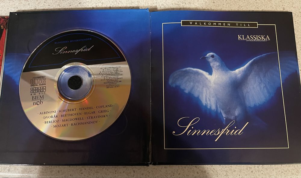 28 диска класическа музика