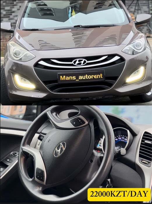 Прокат авто, авто аренда!