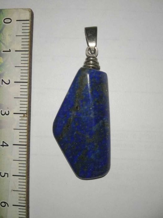 Кулончик из редкого камня афганский ЛАЗУРИТ