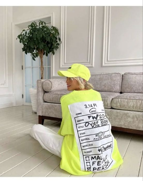 Джемпер вязаный