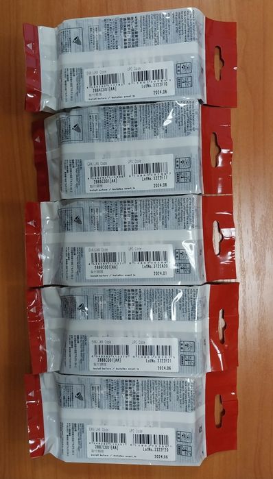 Картридж для Canon