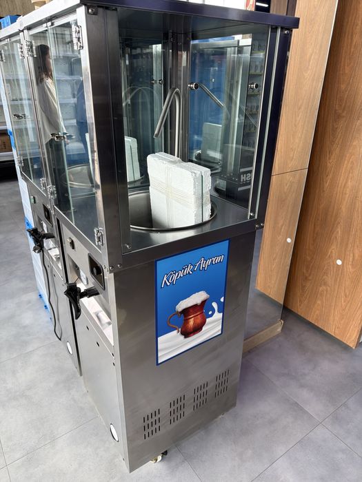 Ayron kopik turk 35 litir