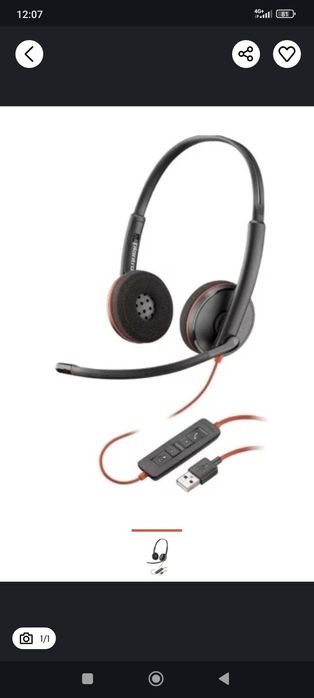 Наушники Plantronics c3220 , офисные