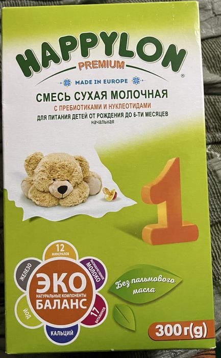 Happylon смесь (0-6 мес)