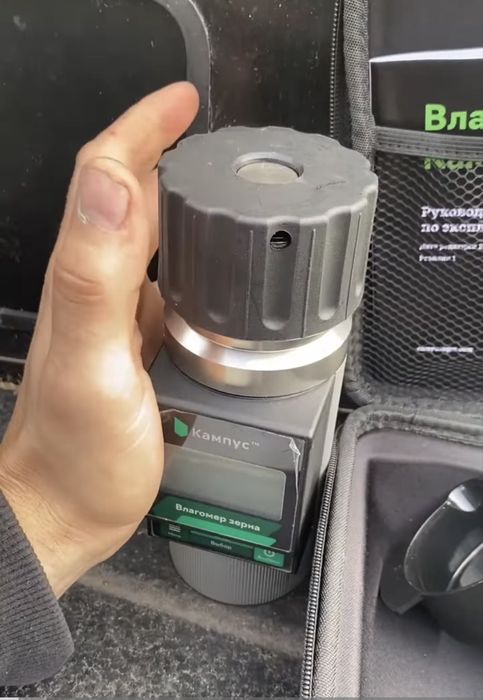 Влагомер Зерна Кампус 43 вида культур