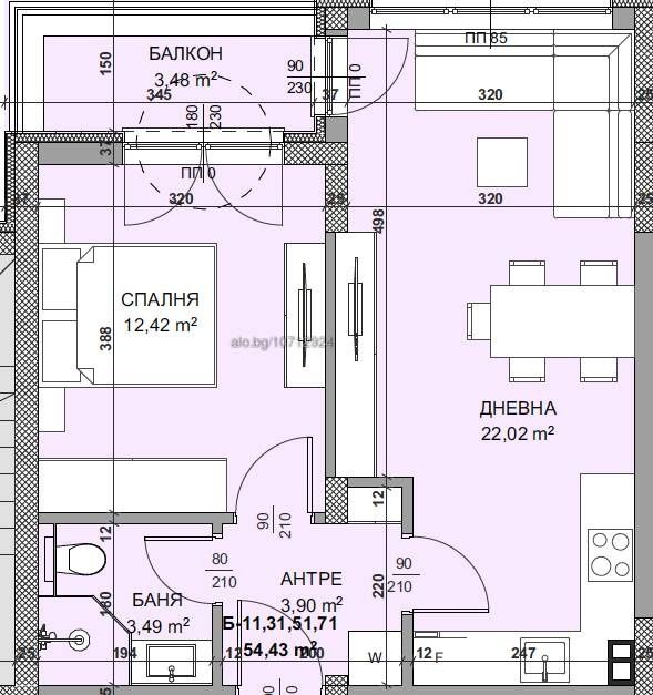 Двустаен акт 14!!!