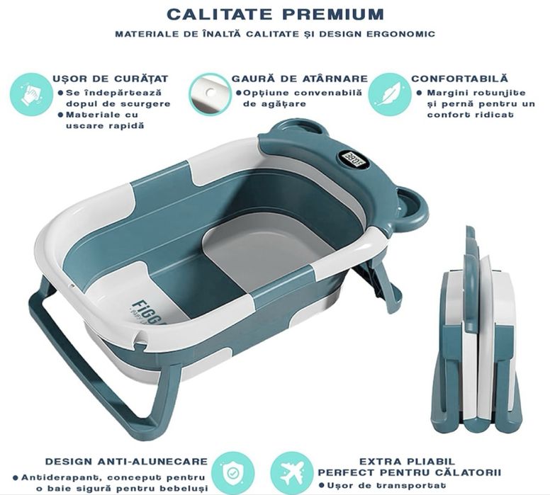 Сгъваема вана за бебе FiGGA 0-48 месеца