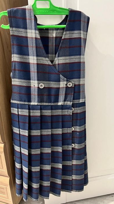 Школьная форма БИНОМ