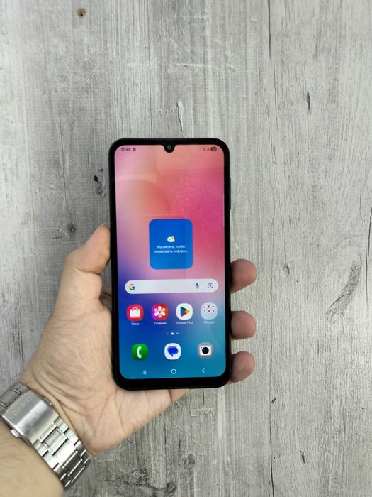Samsung A24 128gb