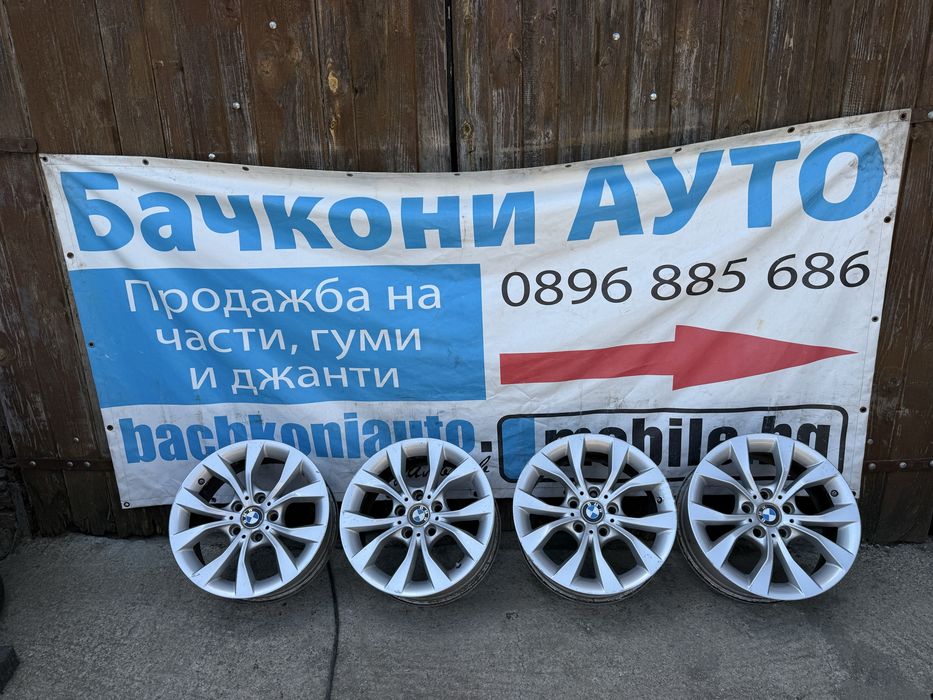 17 5х120 джанти джанти