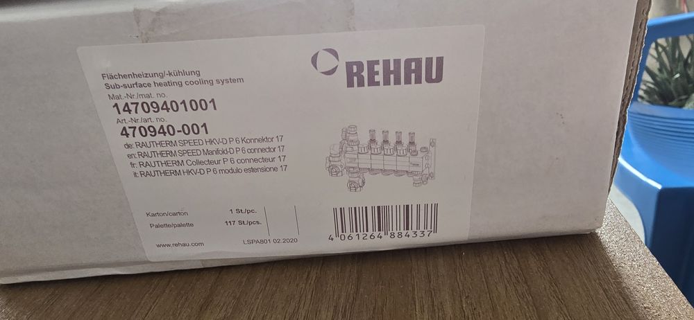 Разпределител за подово отопление/Колектор REHAU