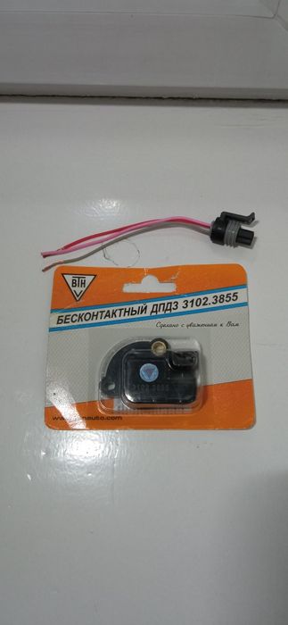 Безконтактный датчик