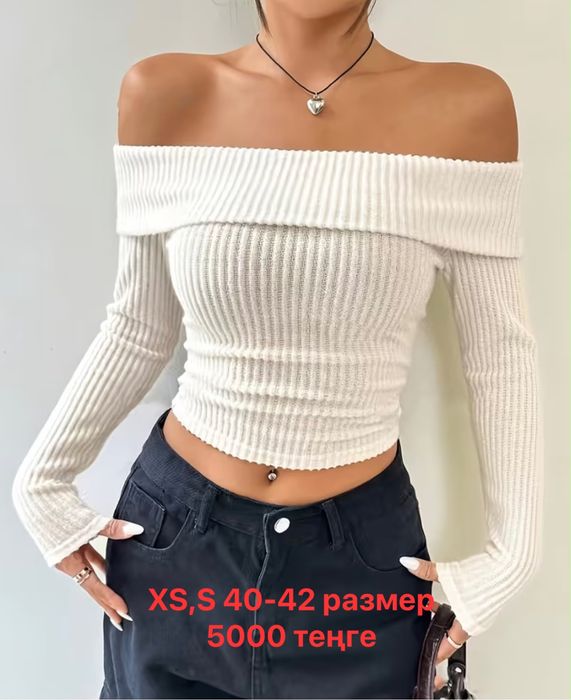 Женские одежды новые