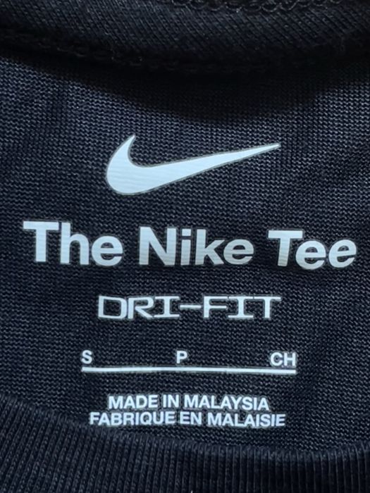 Nike dri-fit тениска нова мъжка S