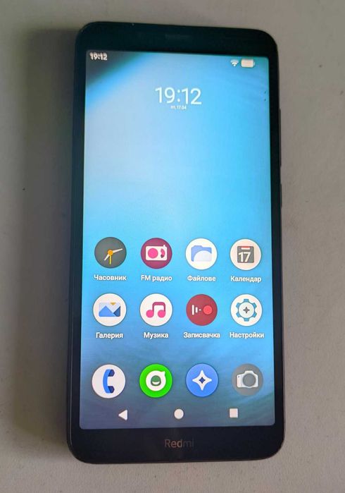 Xiaomi Redmi 7A - Уникален с Android 16! Бърз и без забележки