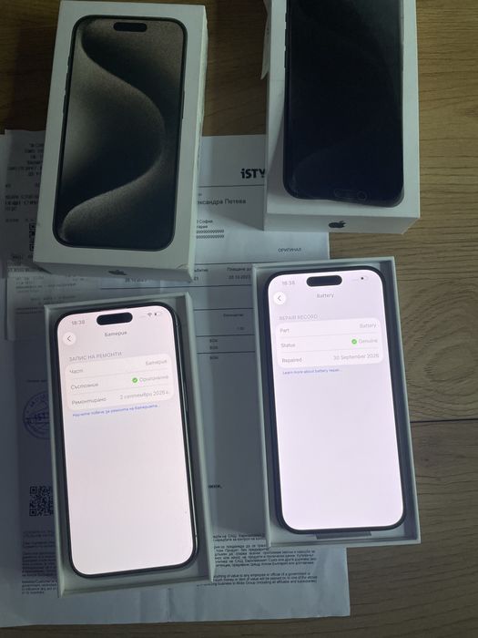 Бартер iPhone 15 pro 256 black 100% BH 0 cycles