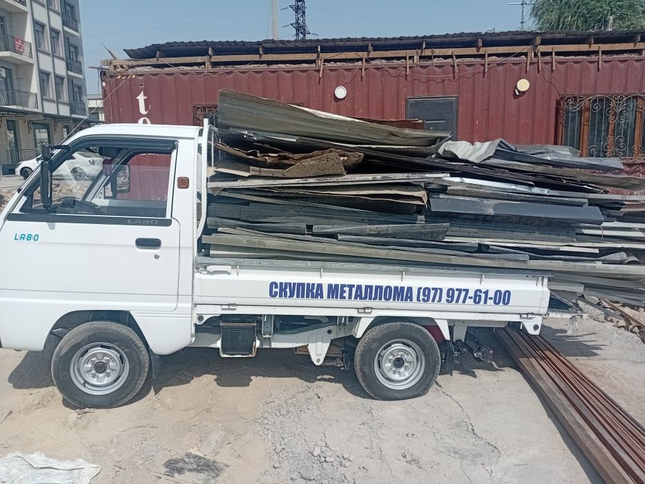Mettallom olamiz  Металлом Металлом Покупка Металлом