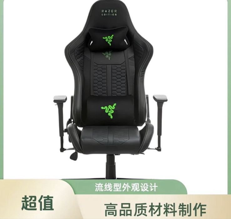 Компьютеры и комплектующие из Китая