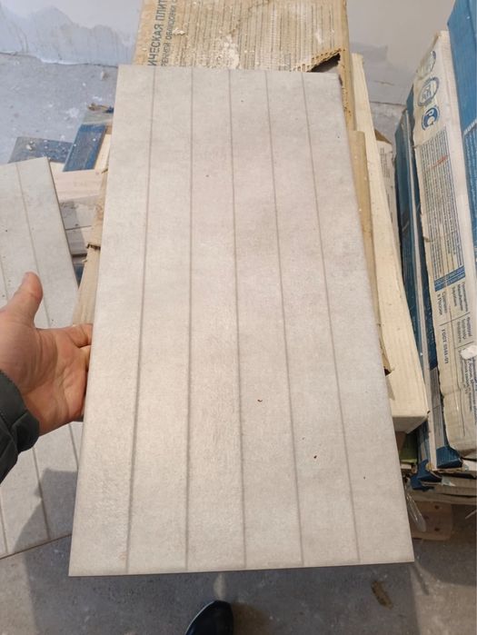 Продам кафель плитки