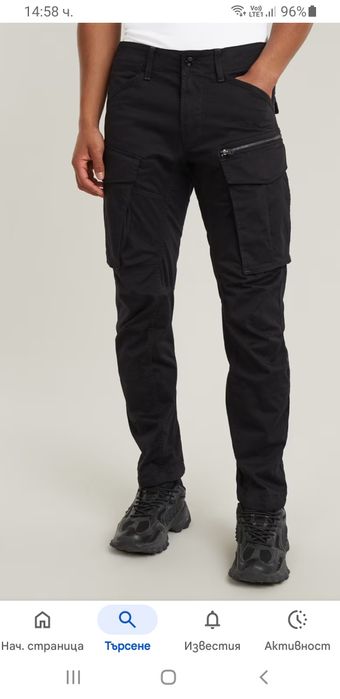 G - Star Rovic Zip 3D Cargo Mens Size 30/32 ОРИГИНАЛ! Спортен Панталон