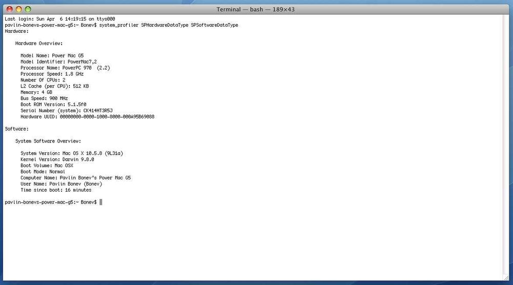 Apple Power Mac G5 Dual – Колекционерски винтидж модел (PowerMac7,2)