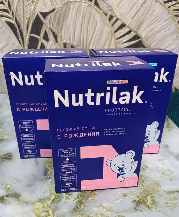 Продам детскую смесь не распечатанная