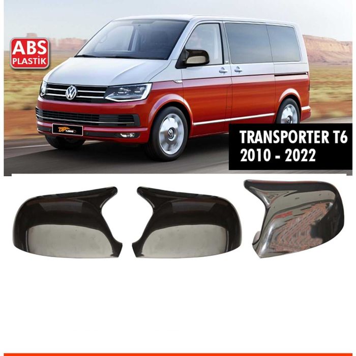 Капаци батман за VW T6 2010 - 2022