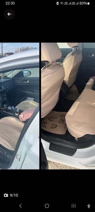 Киа оптима срочно