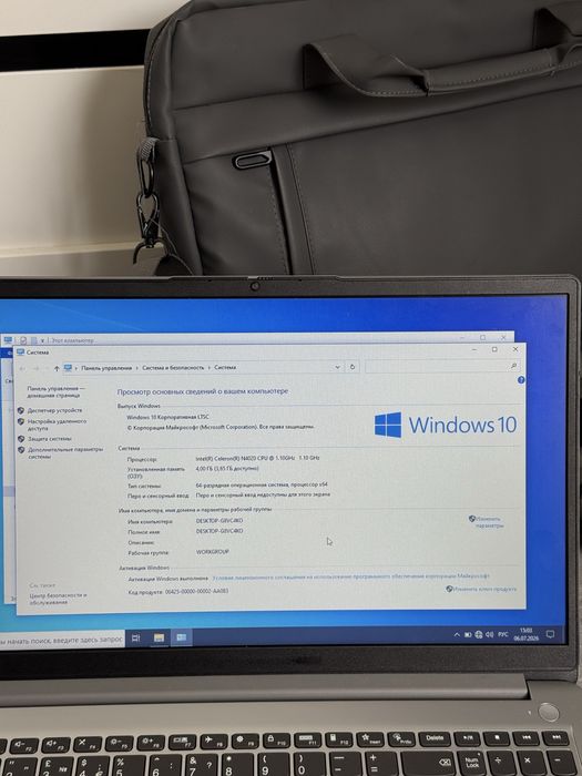 Офисный Ноутбук Lenovo 4ram/256ssd