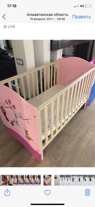 Коватка, с матрасом