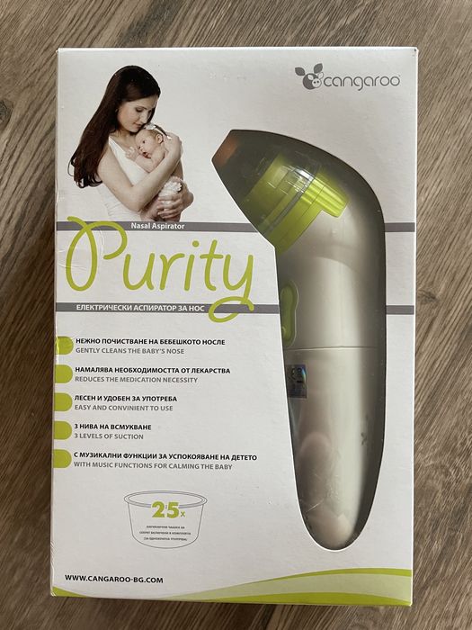 Електрически аспиратор за нос Cangaroo Purity