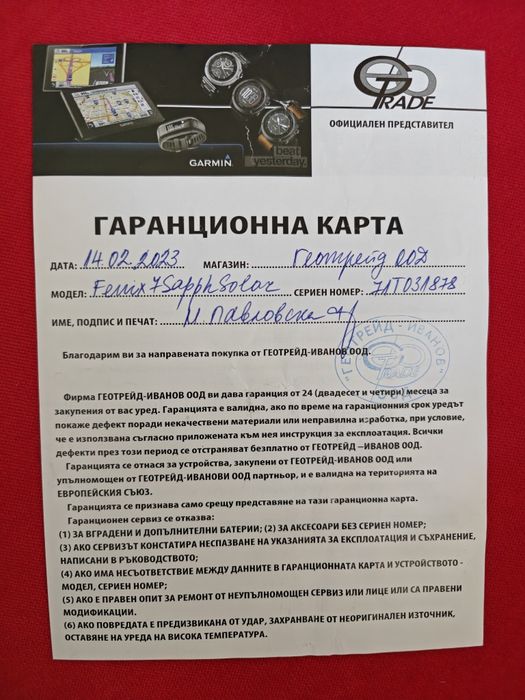 Garmin fénix 7 sapphire solar + HRM Run