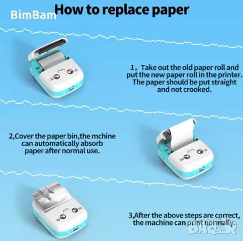 Мини принтер / детски термопринтер / Разпродажба -60%!