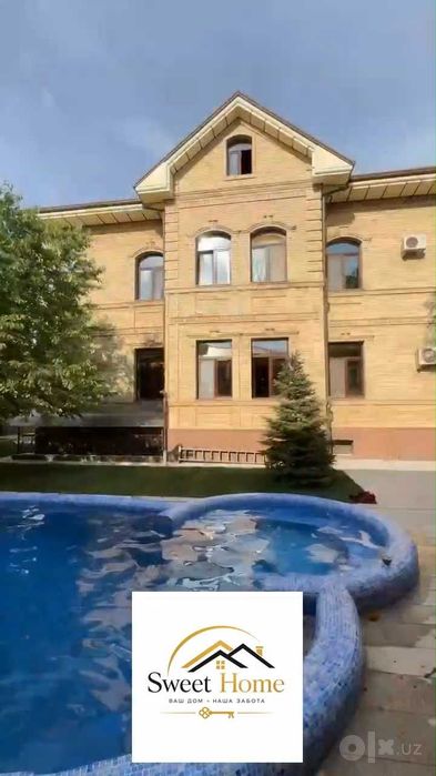 Супер дом по супер цене.