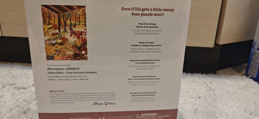 Лот 6 пъзела 1200 части