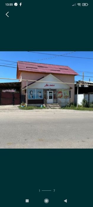 2х эт  дом + магазин