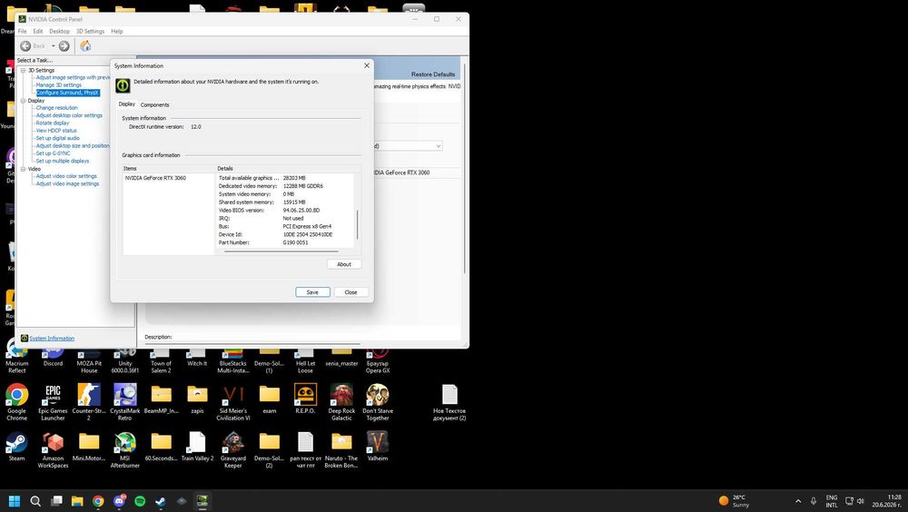 Palit RTX 3060 12GB