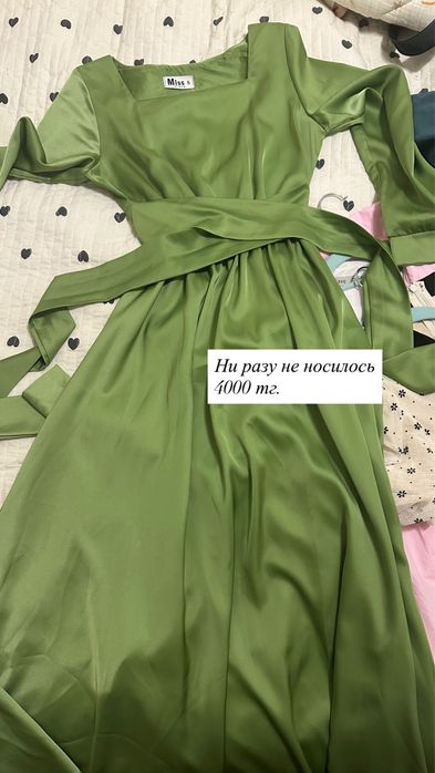 Продаю разные платья