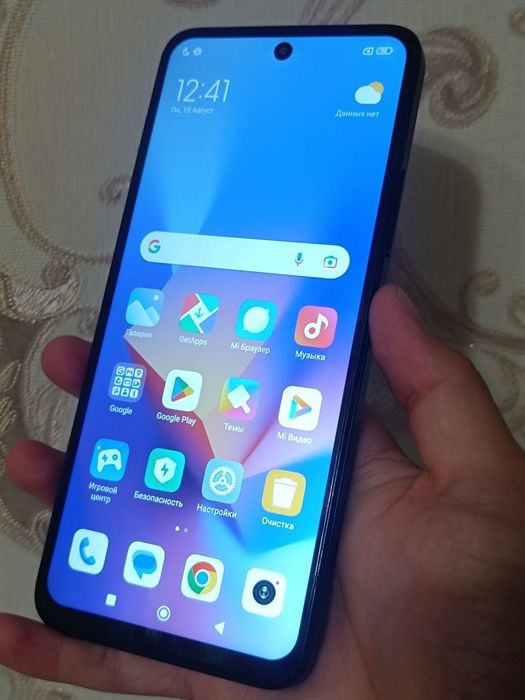 Xiaomi Redmi 12 8/256 Gb