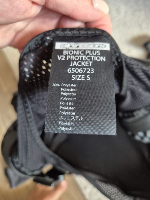 Протекторна жилетка Alpinestars Bionic Teck