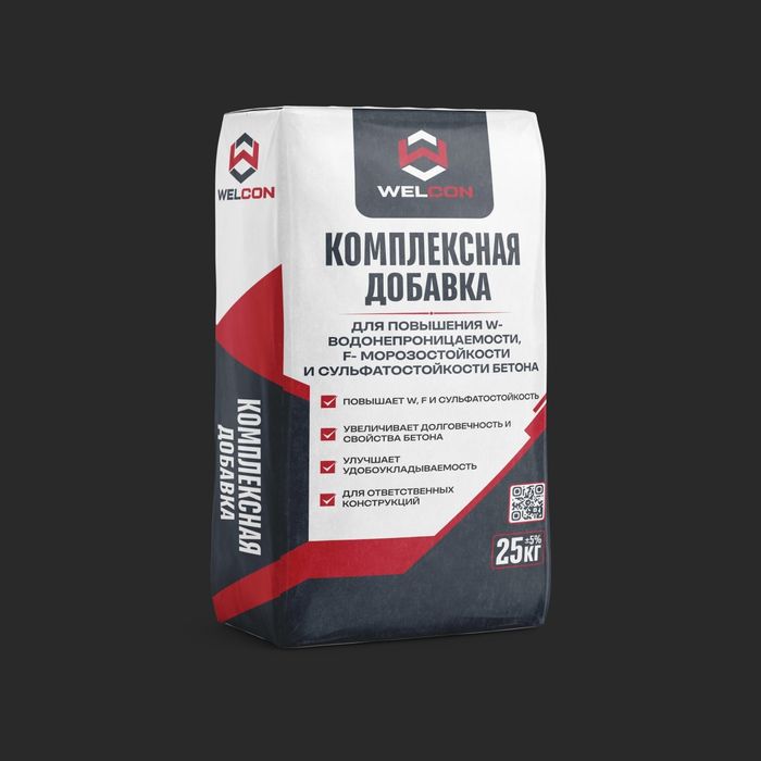 WELCON Kompleks Beton Qo‘shimchasi – Premium Sifat!
Betoningiz mustahk