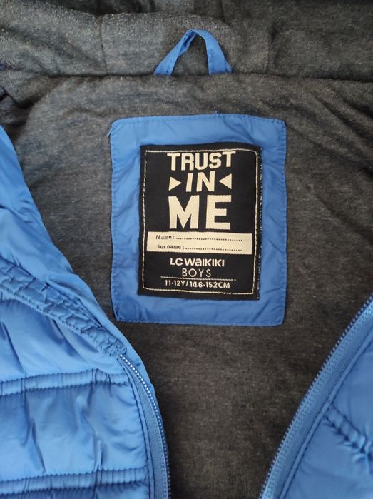 Грейка за момче 11-12г.ръст 146/152см