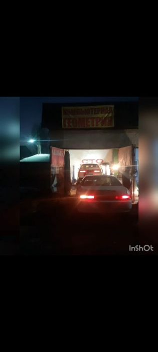 Продается Геометрия с оборудованием Launch компьютерное