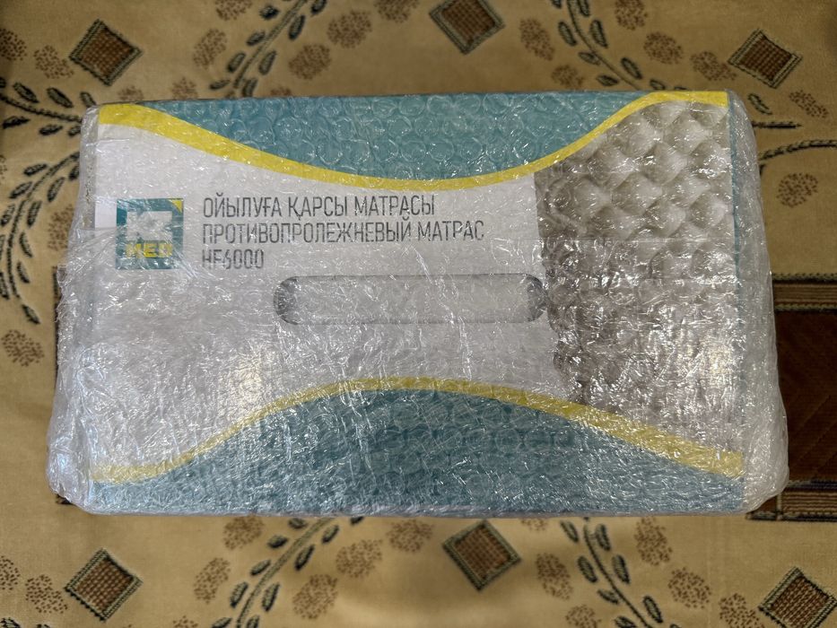 Вакуумный матрас