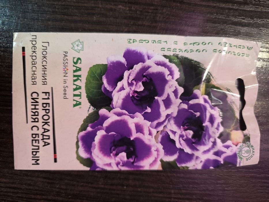 Продам.  Хорошие сроки годности