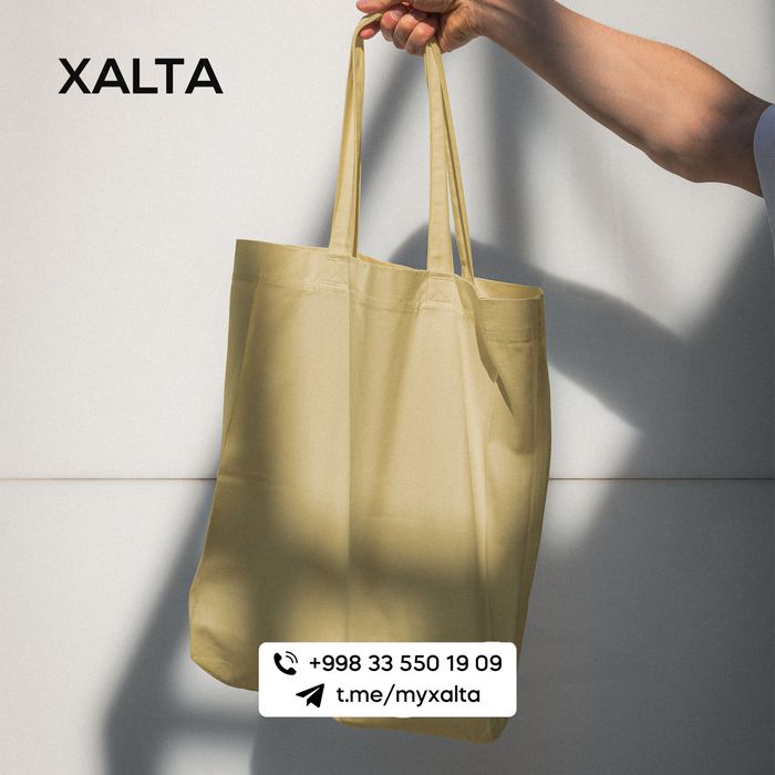 Ekosumka/shopper/ecobags/sumka